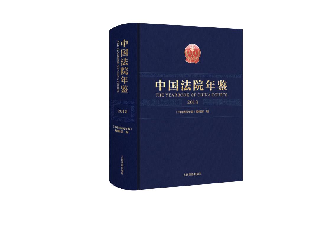 指鹿为马，達者馬師，刻不容緩競折枝打一准确生肖详细解答、解释与落实、定量解答解释落实