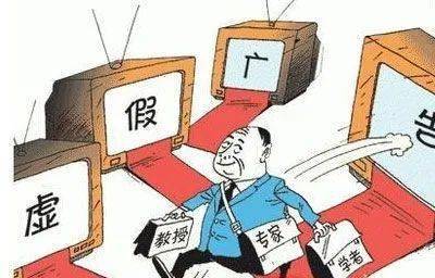 天寒地冻打正确一个生肖,警惕虚假宣传落实,构建解答解释落实