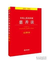 水门红蜡一行斜打生肖的警惕虚假宣传-全面释义、解释与落实、综合解答解释落实