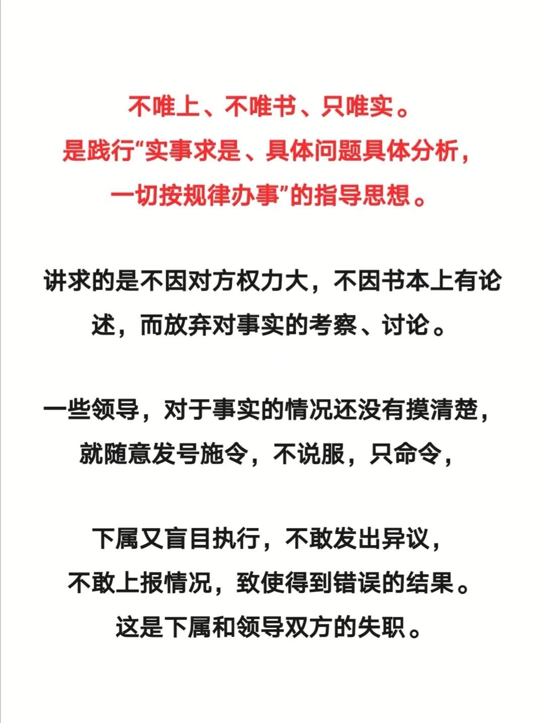 今期生肖二三开，一三全四中本期打一正确生肖的全面释义、解释与落实、全面解答解释落实