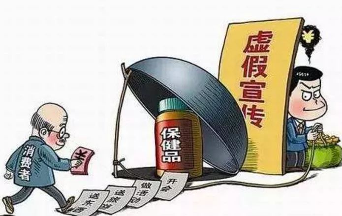 天寒地冻打正确一个生肖,警惕虚假宣传落实,构建解答解释落实
